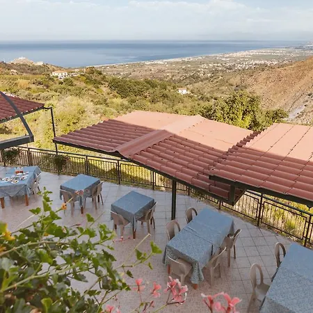 호텔 Bellavista 3*