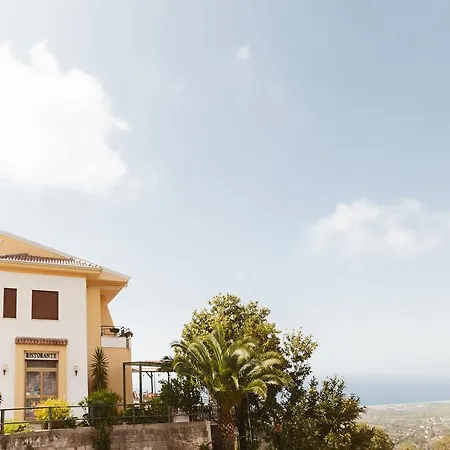 Bellavista 3* 그리졸리아